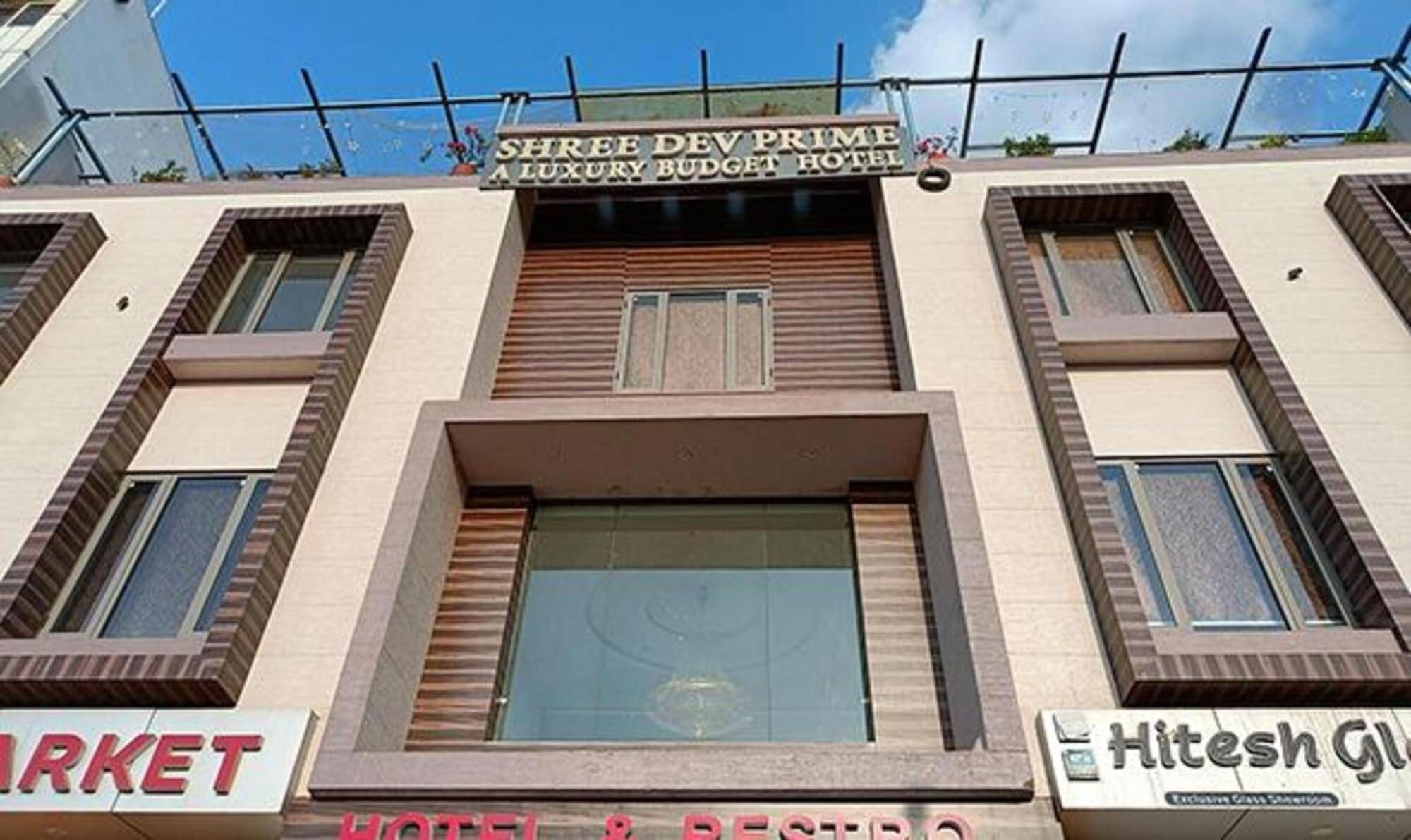 Fabhotel Prime Shree Dev Prime Udaipur Eksteriør bilde